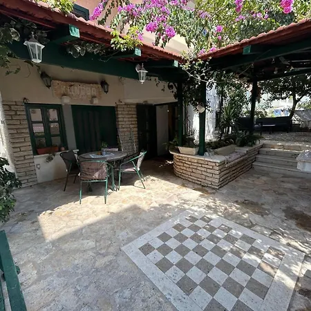 Garden *
